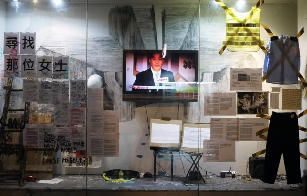 螢幕擷取畫面 2026-01-20 182256